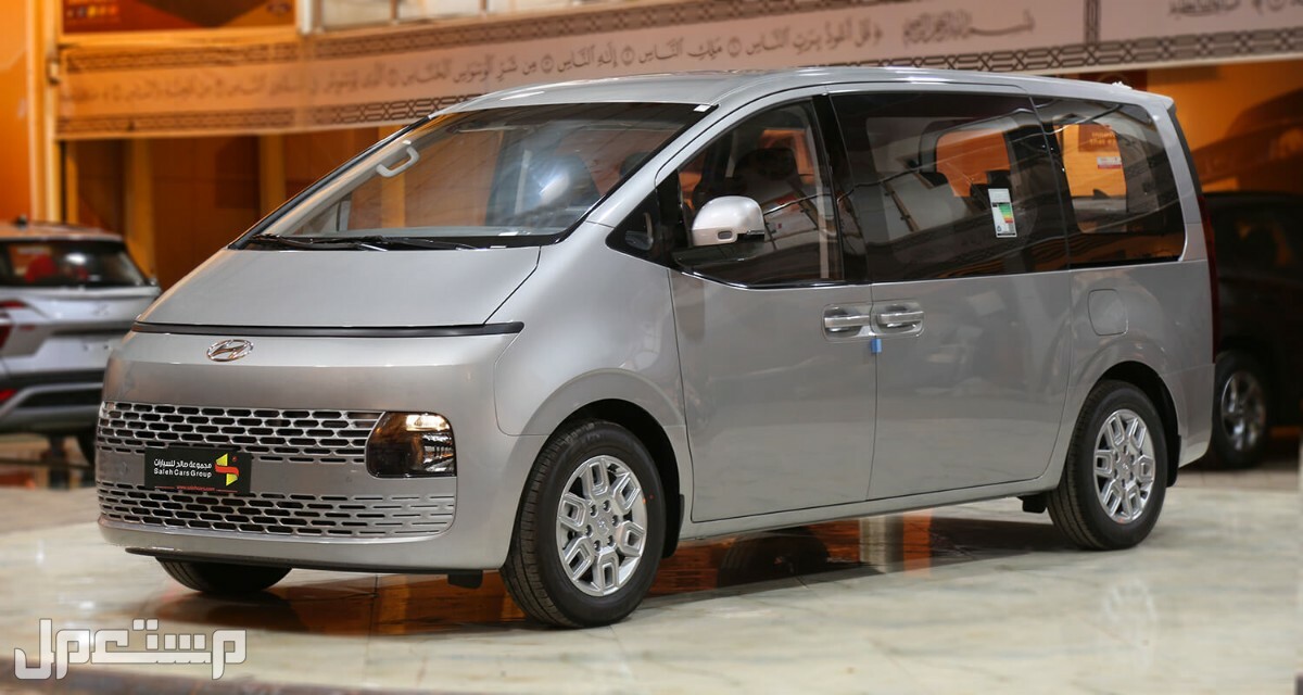 مركبة نقل